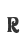 R