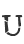 u
