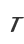 T