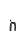 n