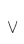 v